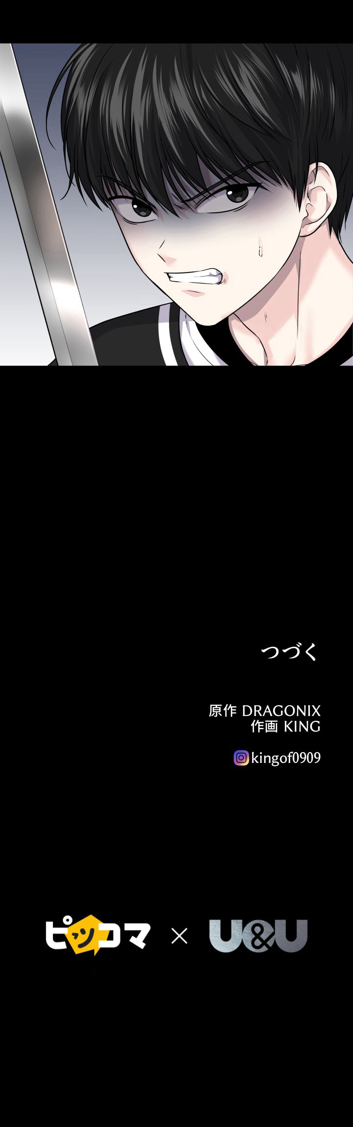 Read The Absolute God S Game EN Manga Online