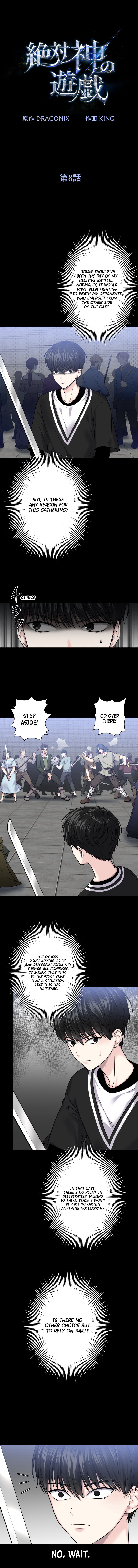Read The Absolute God S Game EN Manga Online