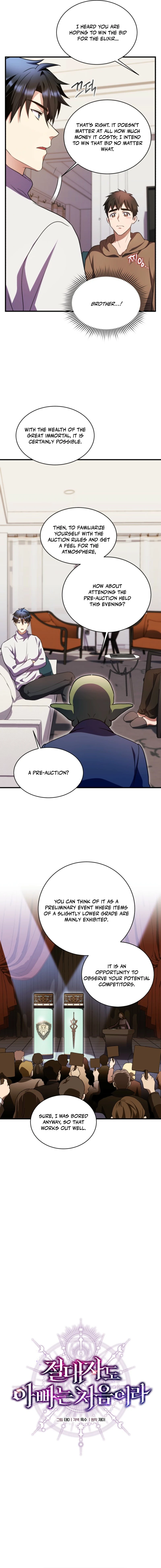 Read The Absolute is a First-Time Dad EN Manga Online