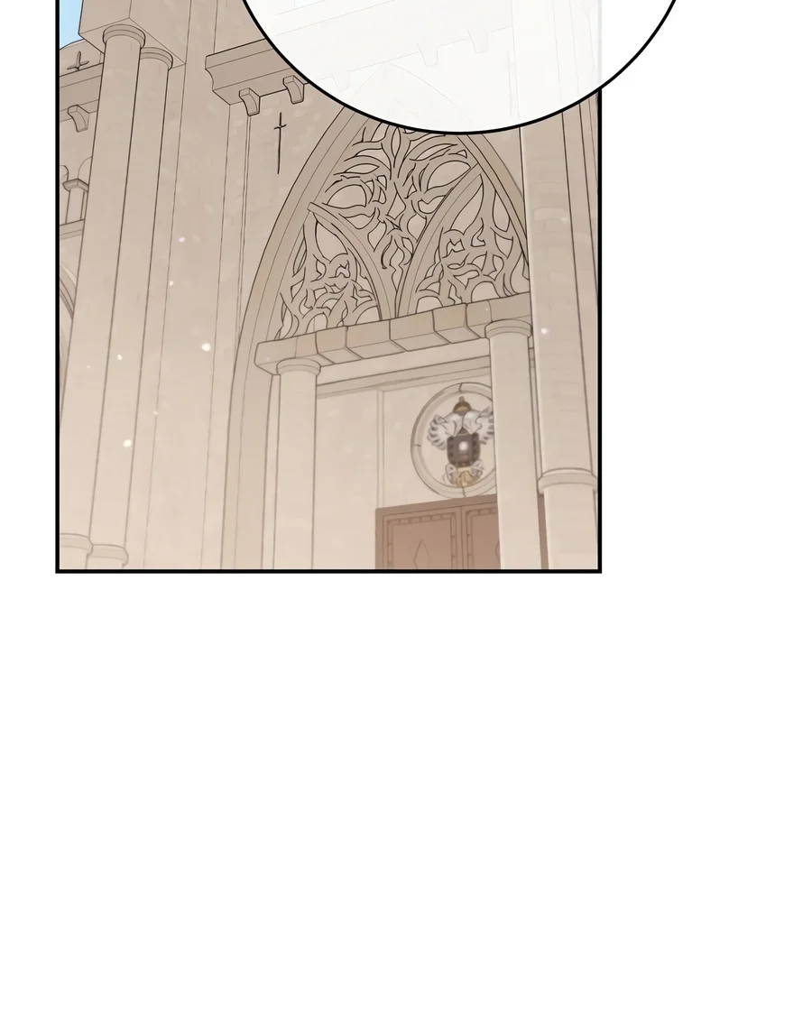 Read The Academy S Weapon Replicator EN Manga Online