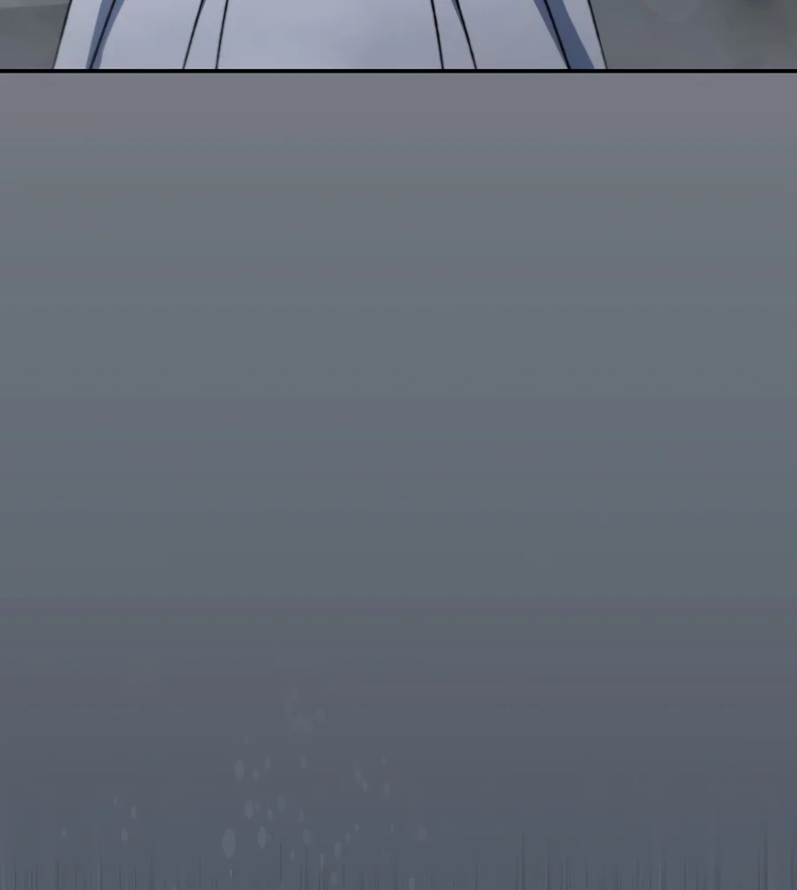 Read The Academy S Weapon Replicator EN Manga Online