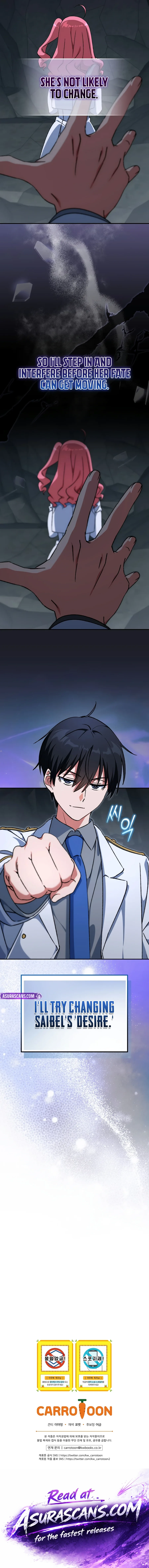 Read The Academy S Weapon Replicator EN Manga Online