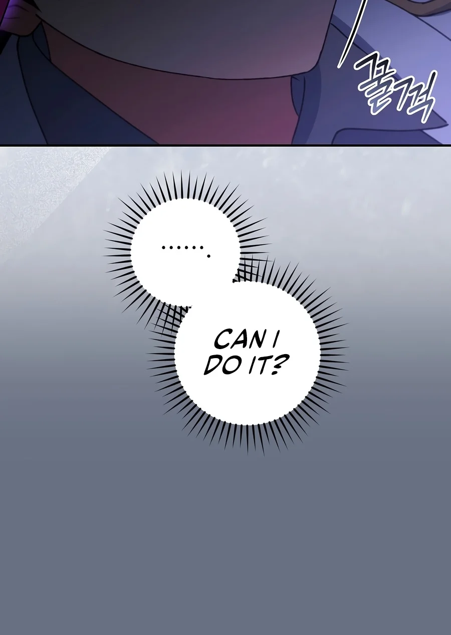 Read The Academy S Weapon Replicator EN Manga Online