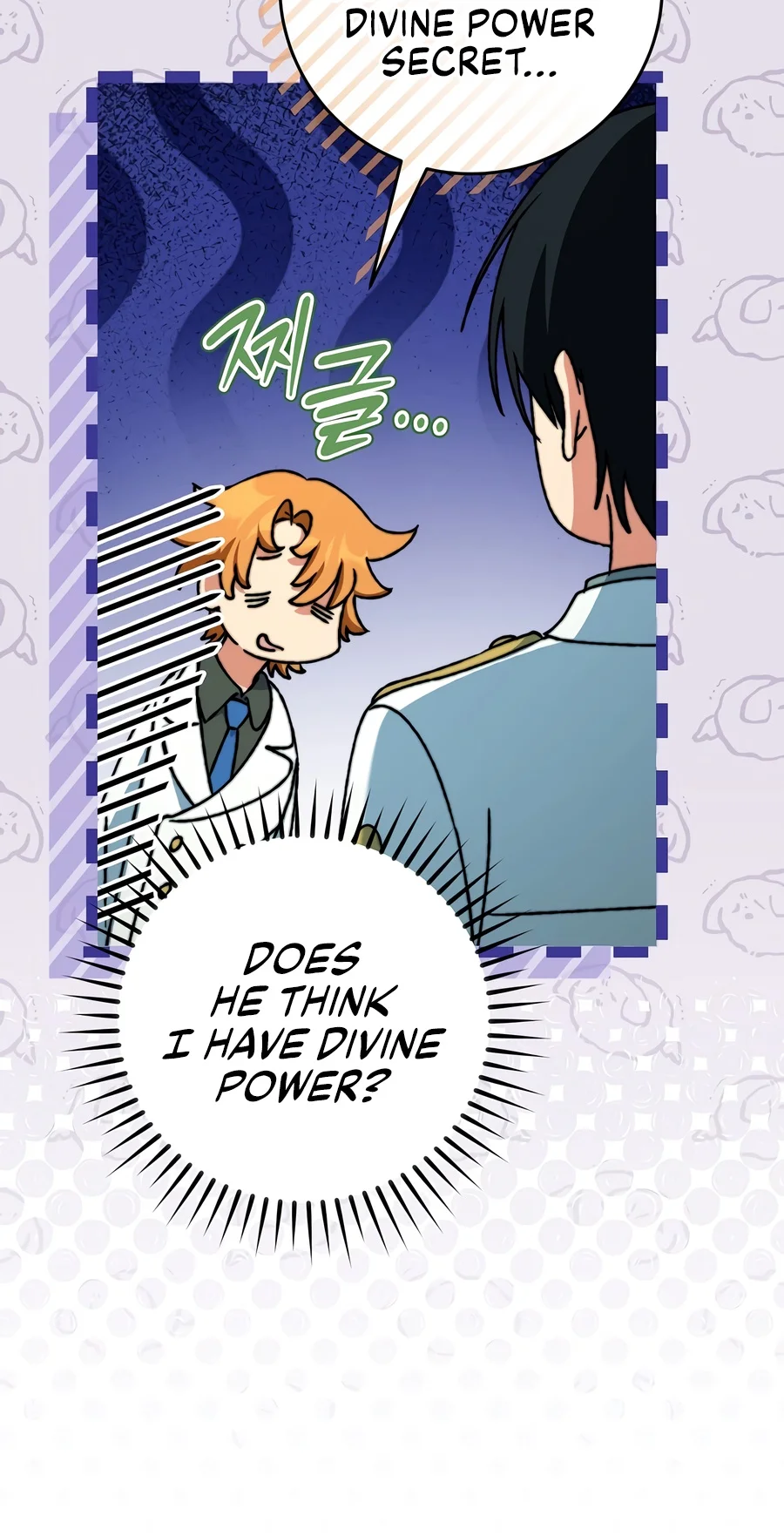 Read The Academy S Weapon Replicator EN Manga Online