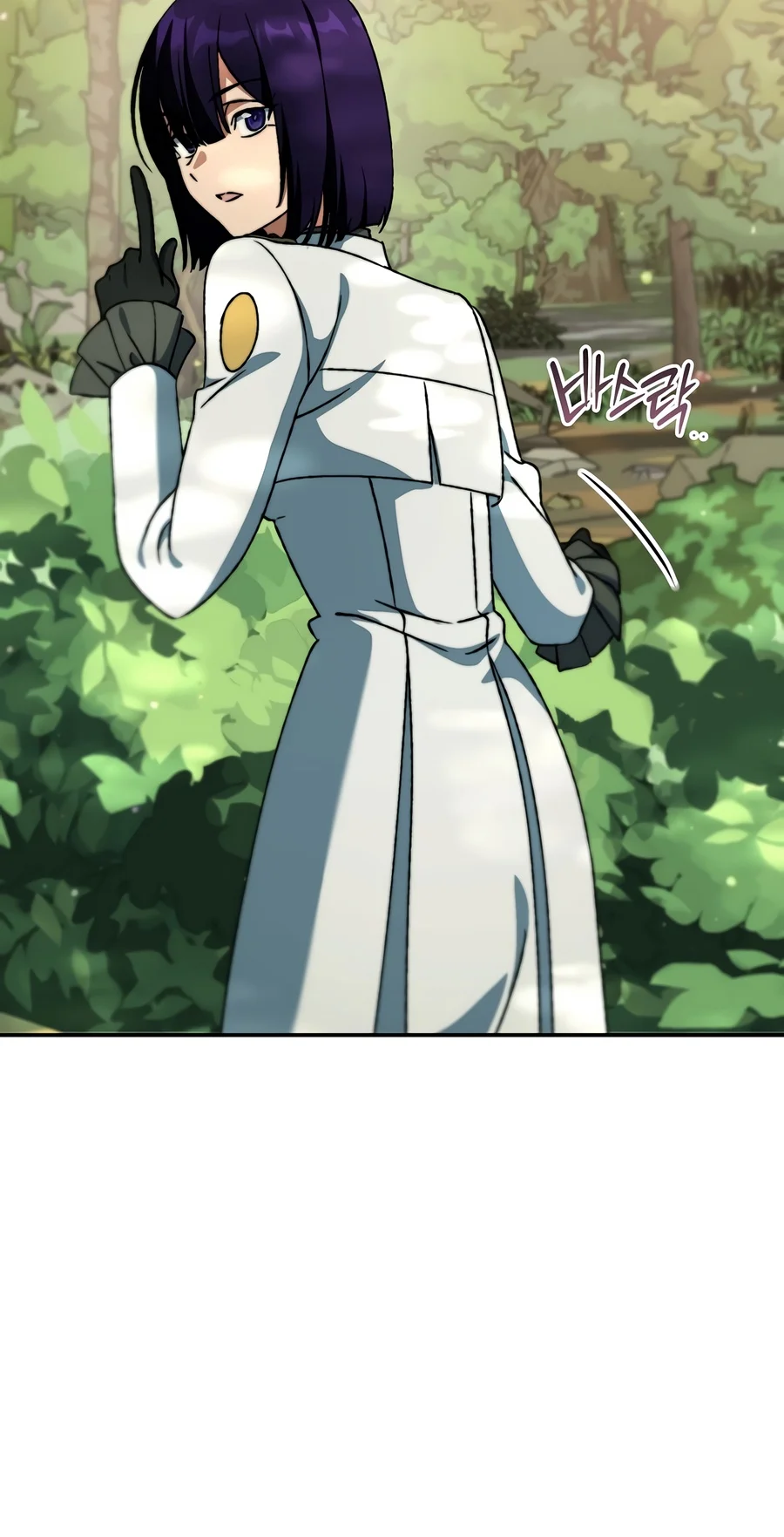 Read The Academy S Weapon Replicator EN Manga Online