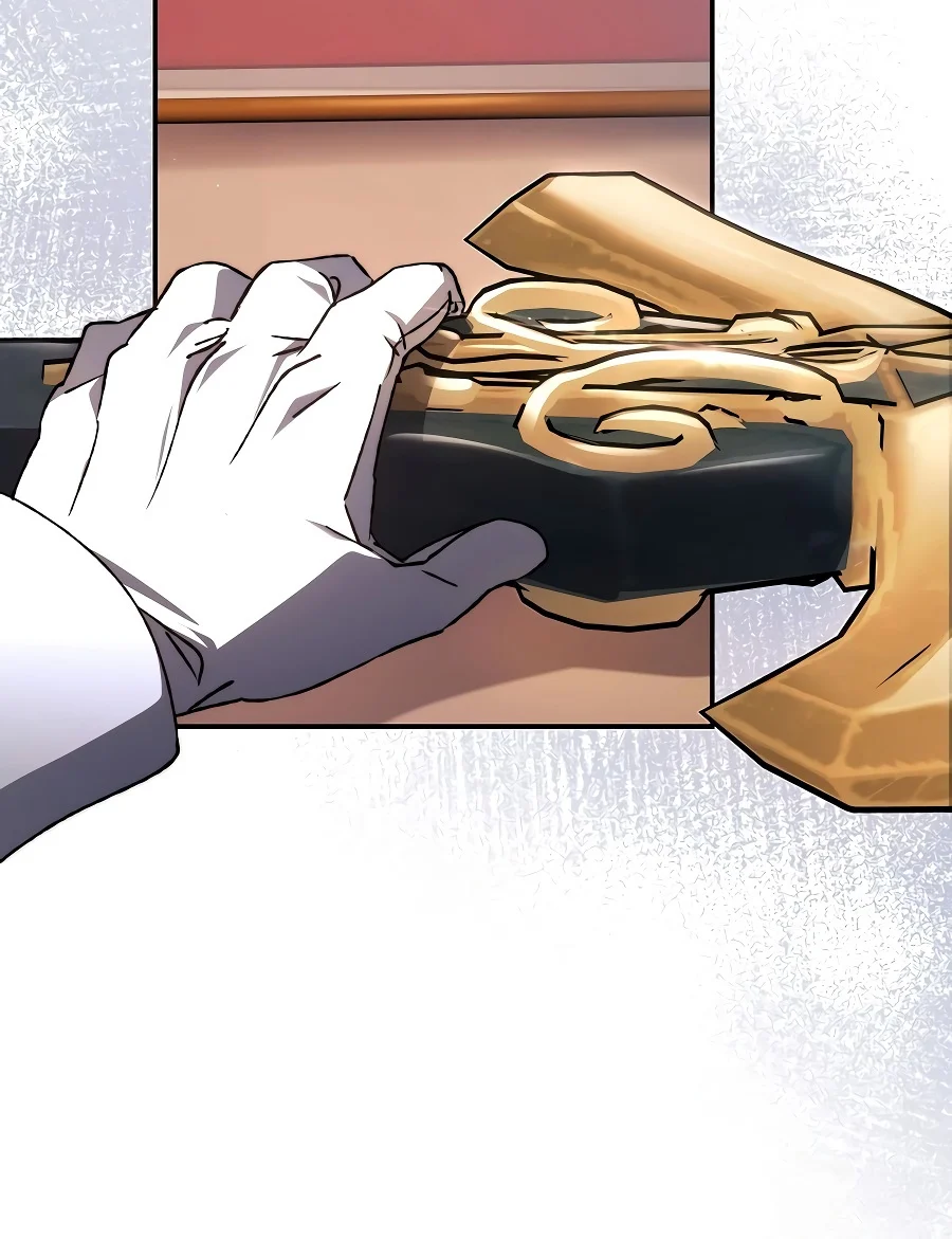 Read The Academy S Weapon Replicator EN Manga Online