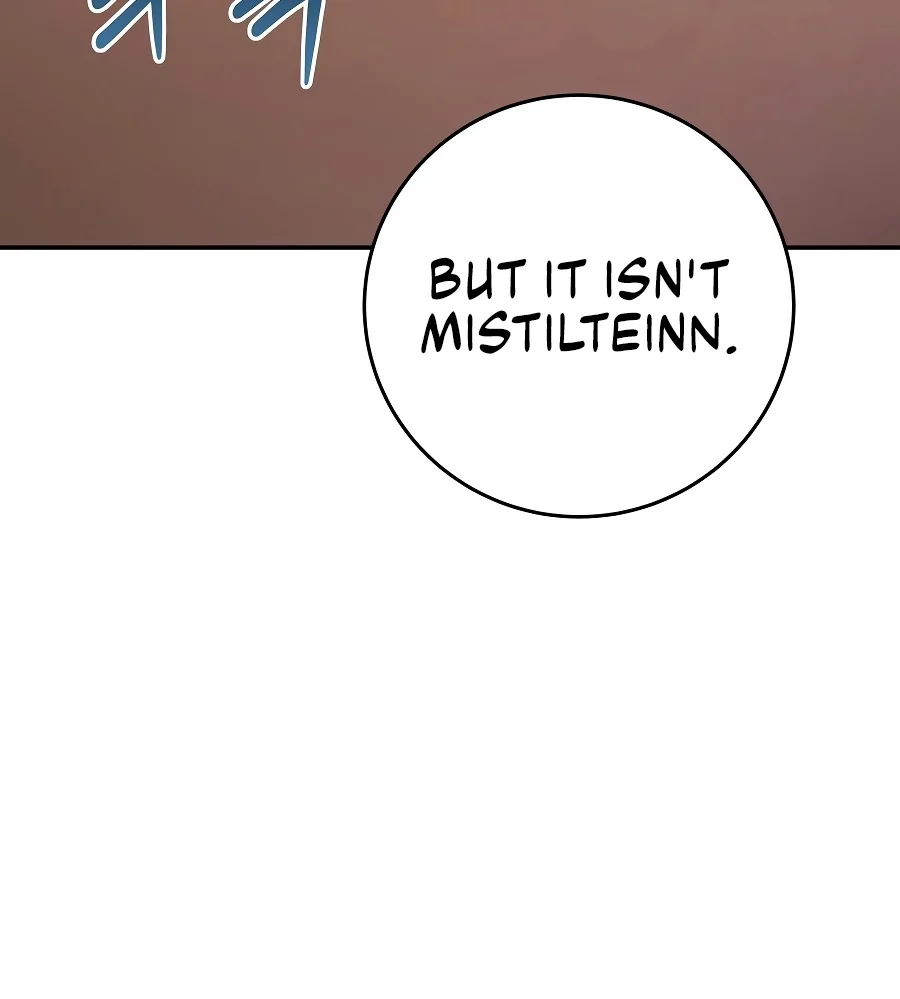 Read The Academy S Weapon Replicator EN Manga Online