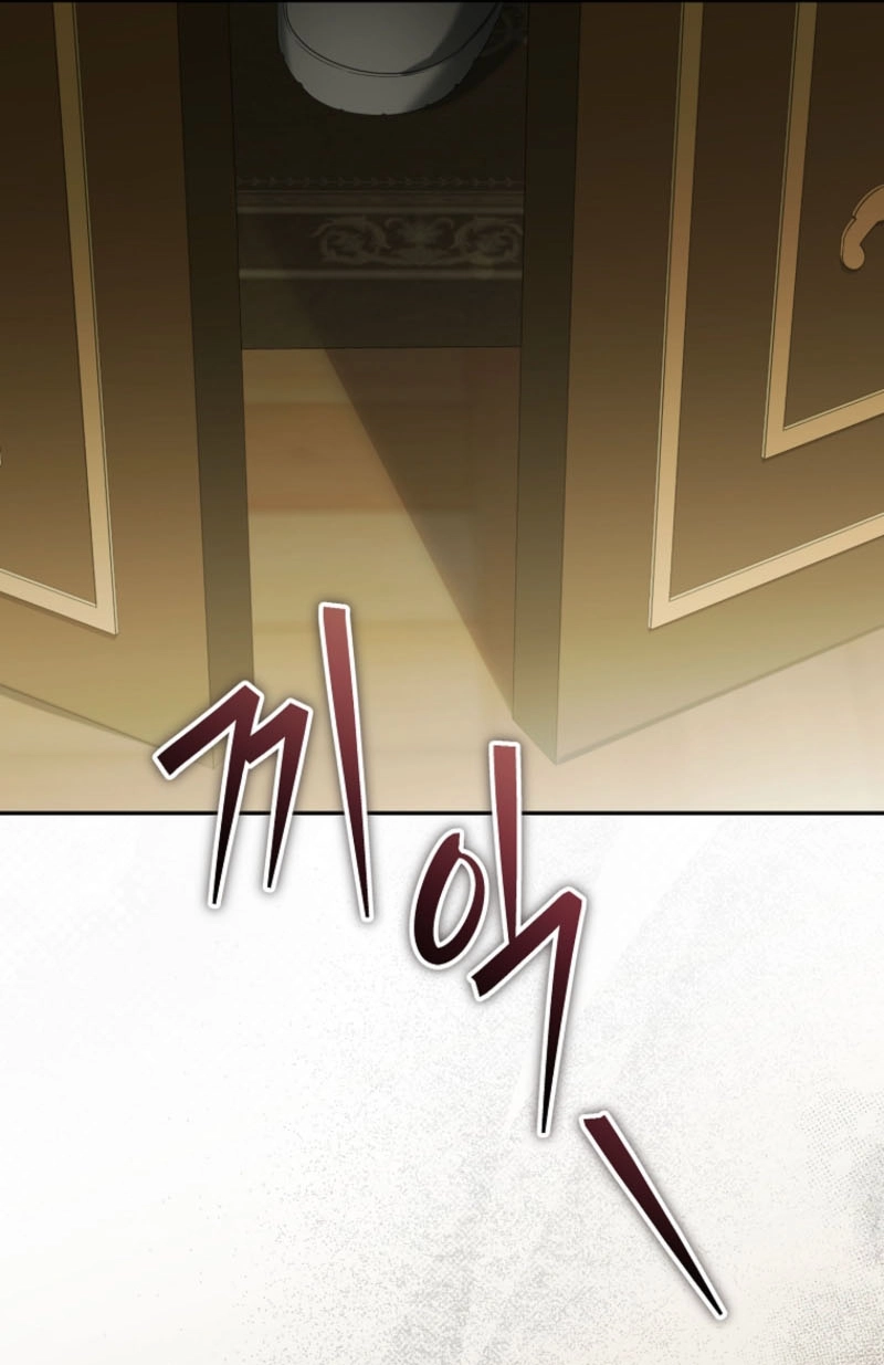 Read The Apocalypse Needs a Pro EN Manga Online