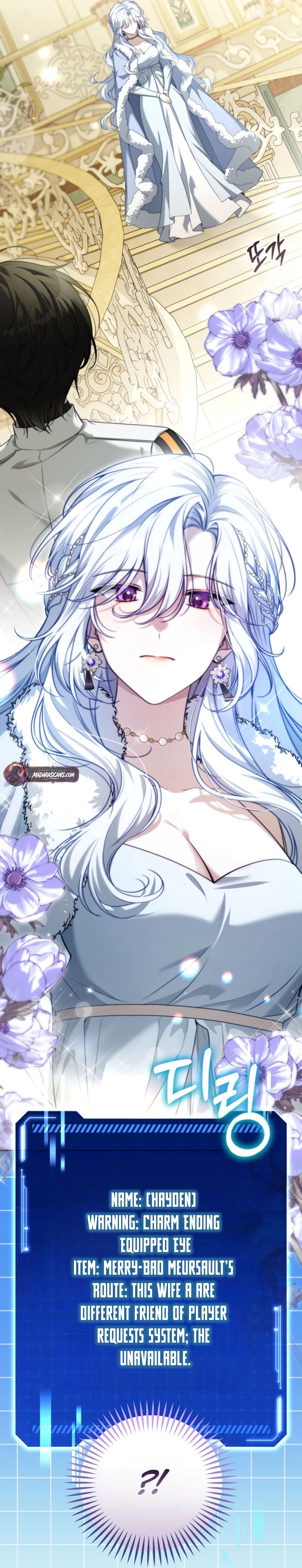 Read The Apocalypse Needs a Pro EN Manga Online