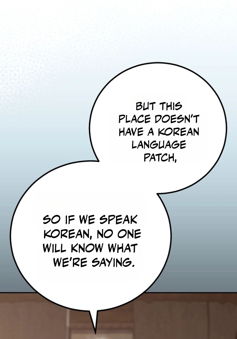 Read The Apocalypse Needs a Pro EN Manga Online