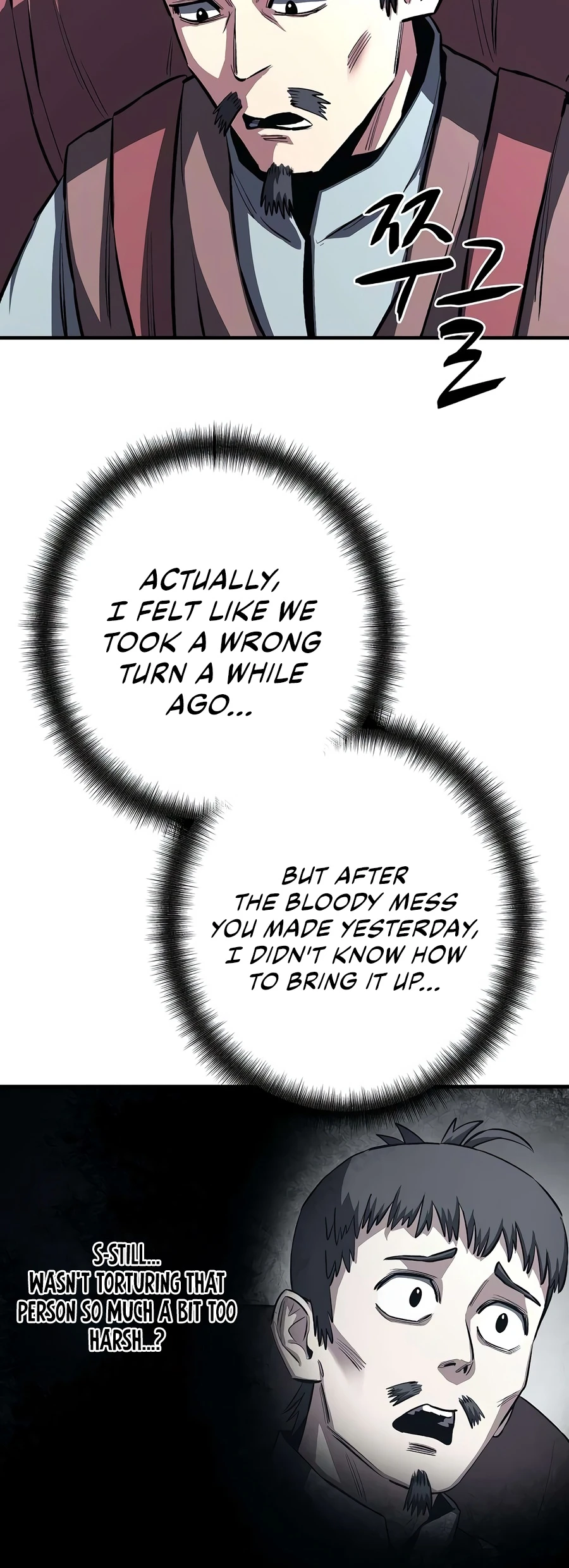 Read The Berserker S Second Playthrough EN Manga Online
