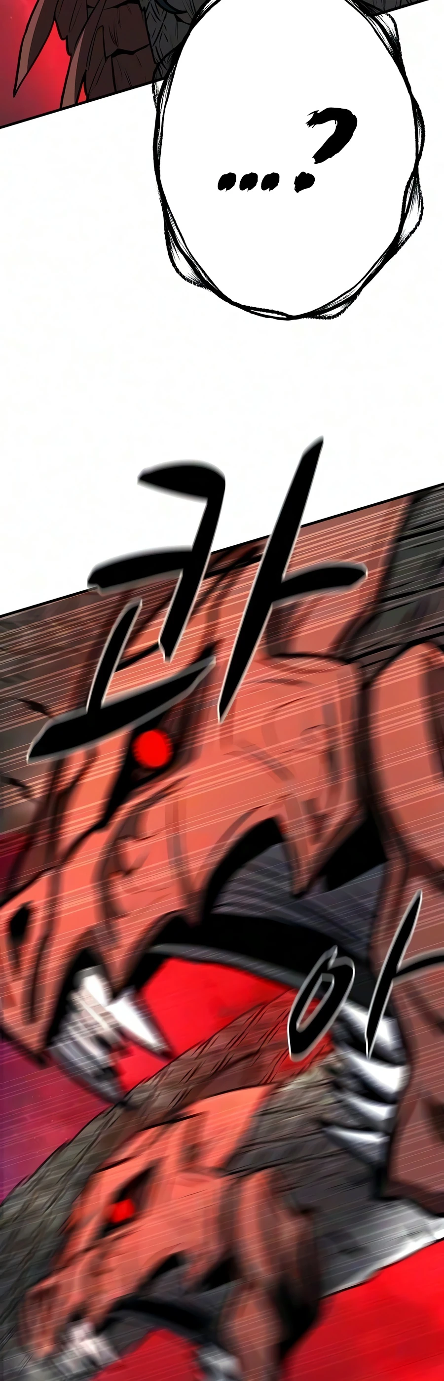 Read The Berserker S Second Playthrough EN Manga Online