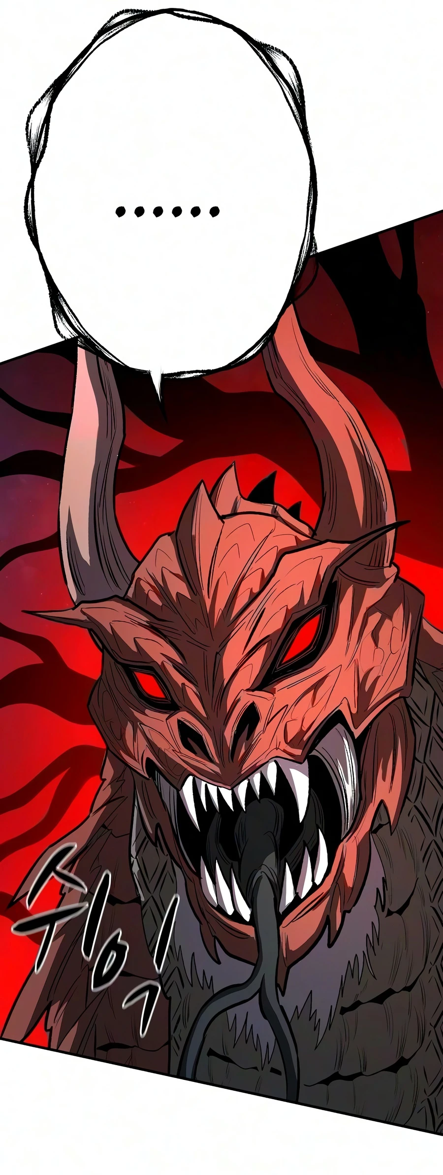 Read The Berserker S Second Playthrough EN Manga Online