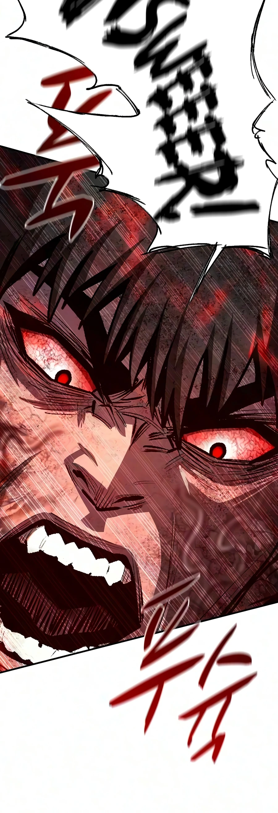 Read The Berserker S Second Playthrough EN Manga Online