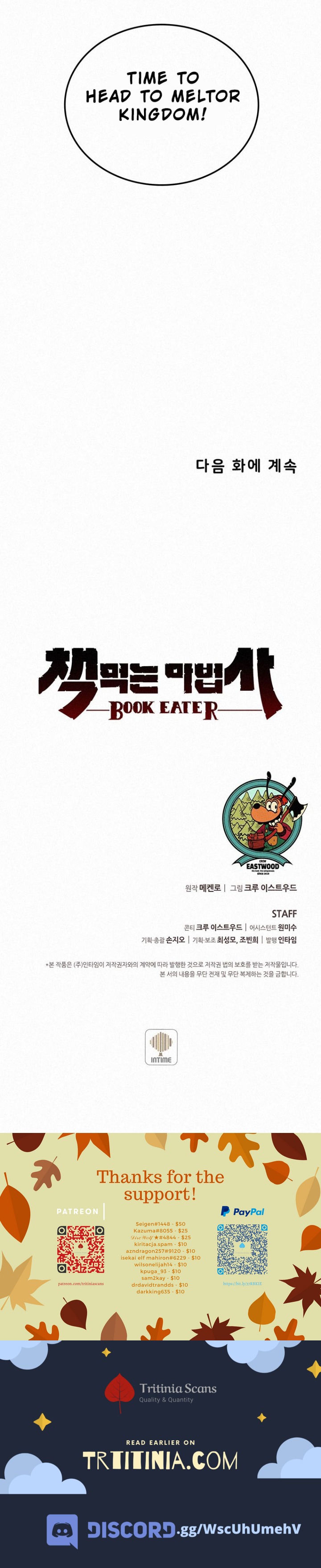 Read The Book Eating Magician EN Manga Online