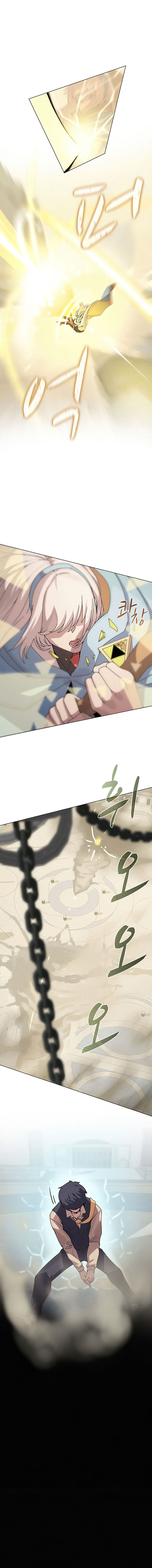 Read The Book Eating Magician EN Manga Online