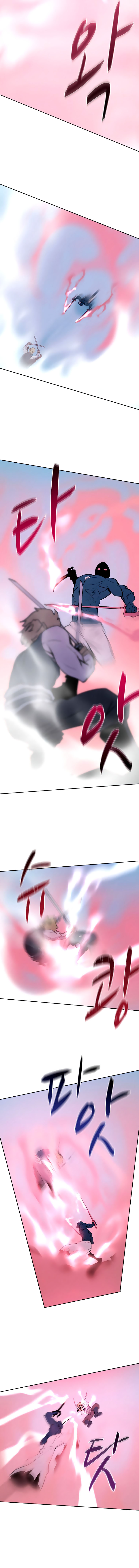 Read The Book Eating Magician EN Manga Online