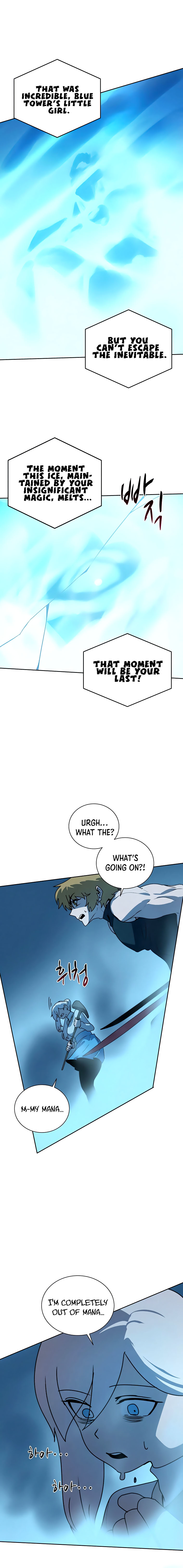 Read The Book Eating Magician EN Manga Online