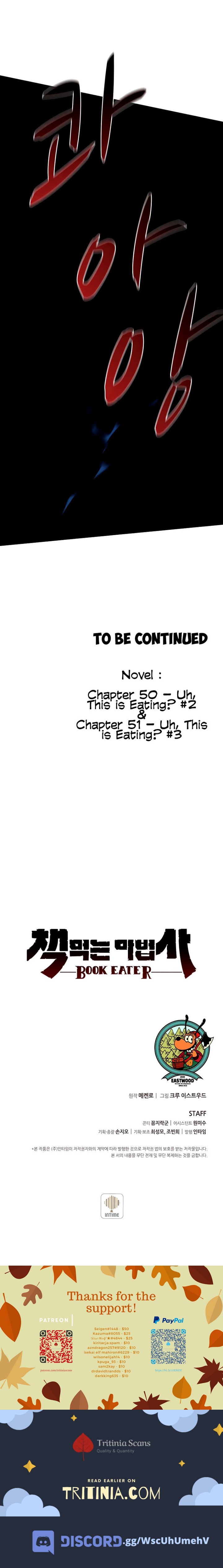 Read The Book Eating Magician EN Manga Online