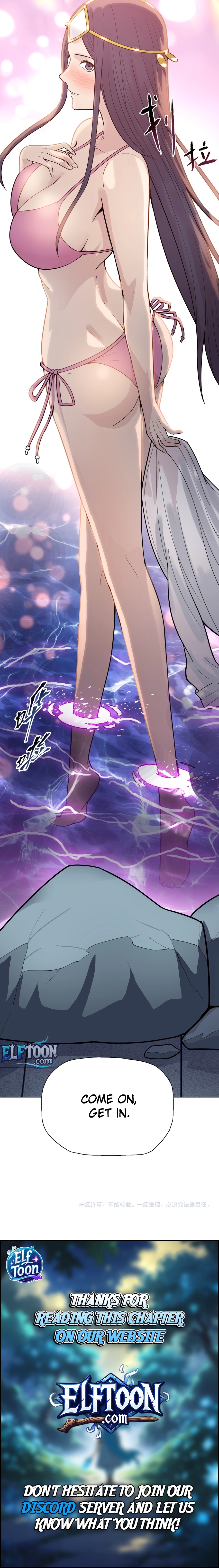 Read The Butcher Blade That Pierces All Realms EN Manga Online
