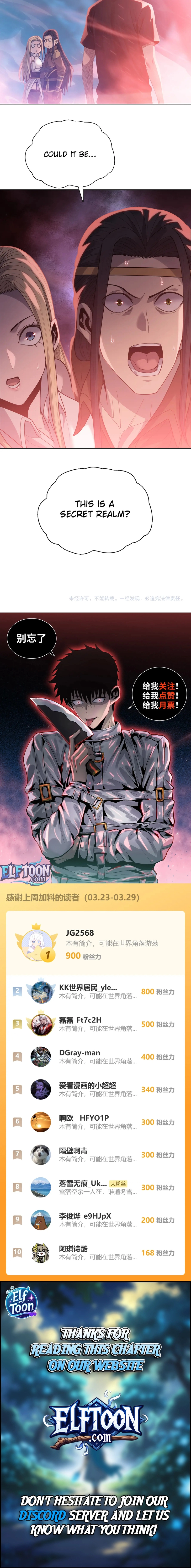 Read The Butcher Blade That Pierces All Realms EN Manga Online