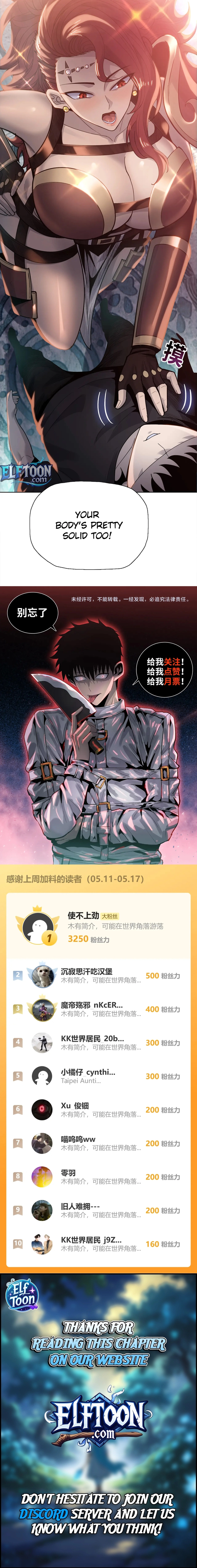 Read The Butcher Blade That Pierces All Realms EN Manga Online