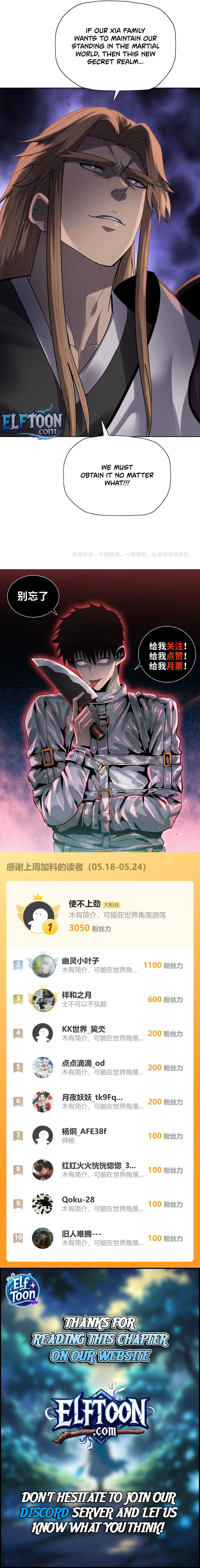 Read The Butcher Blade That Pierces All Realms EN Manga Online