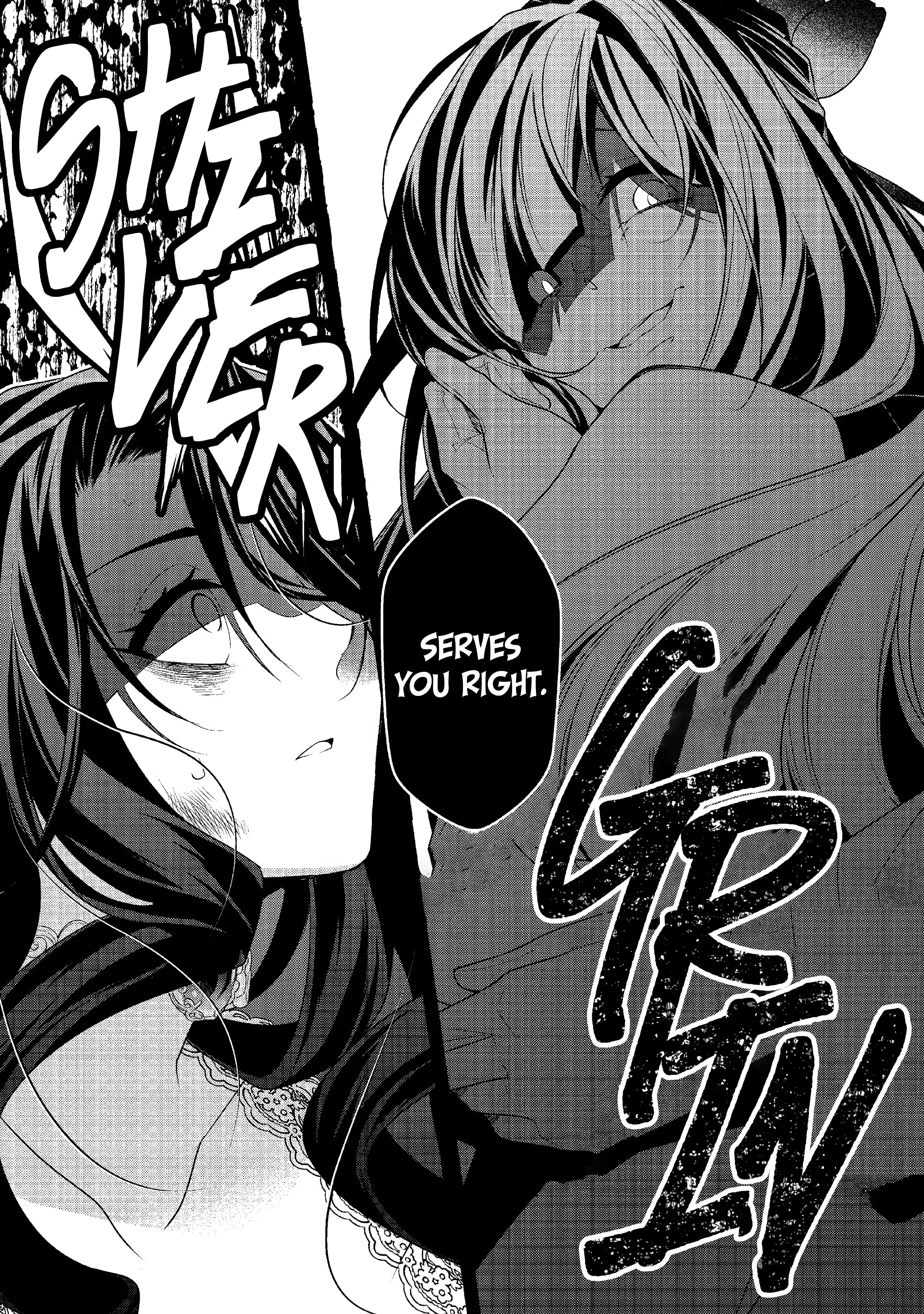 Read The Condemned Villainess Goes Back In Time And Aims To Become The Ultimate Villain EN Manga Online