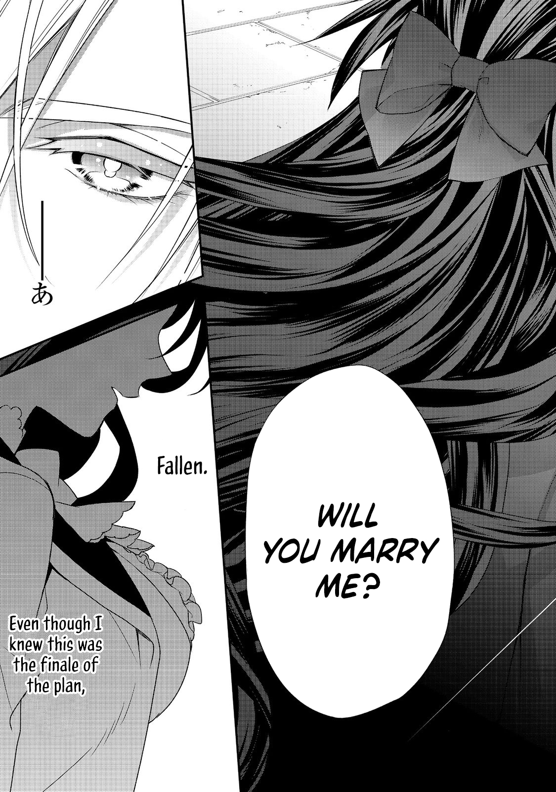Read The Condemned Villainess Goes Back In Time And Aims To Become The Ultimate Villain EN Manga Online