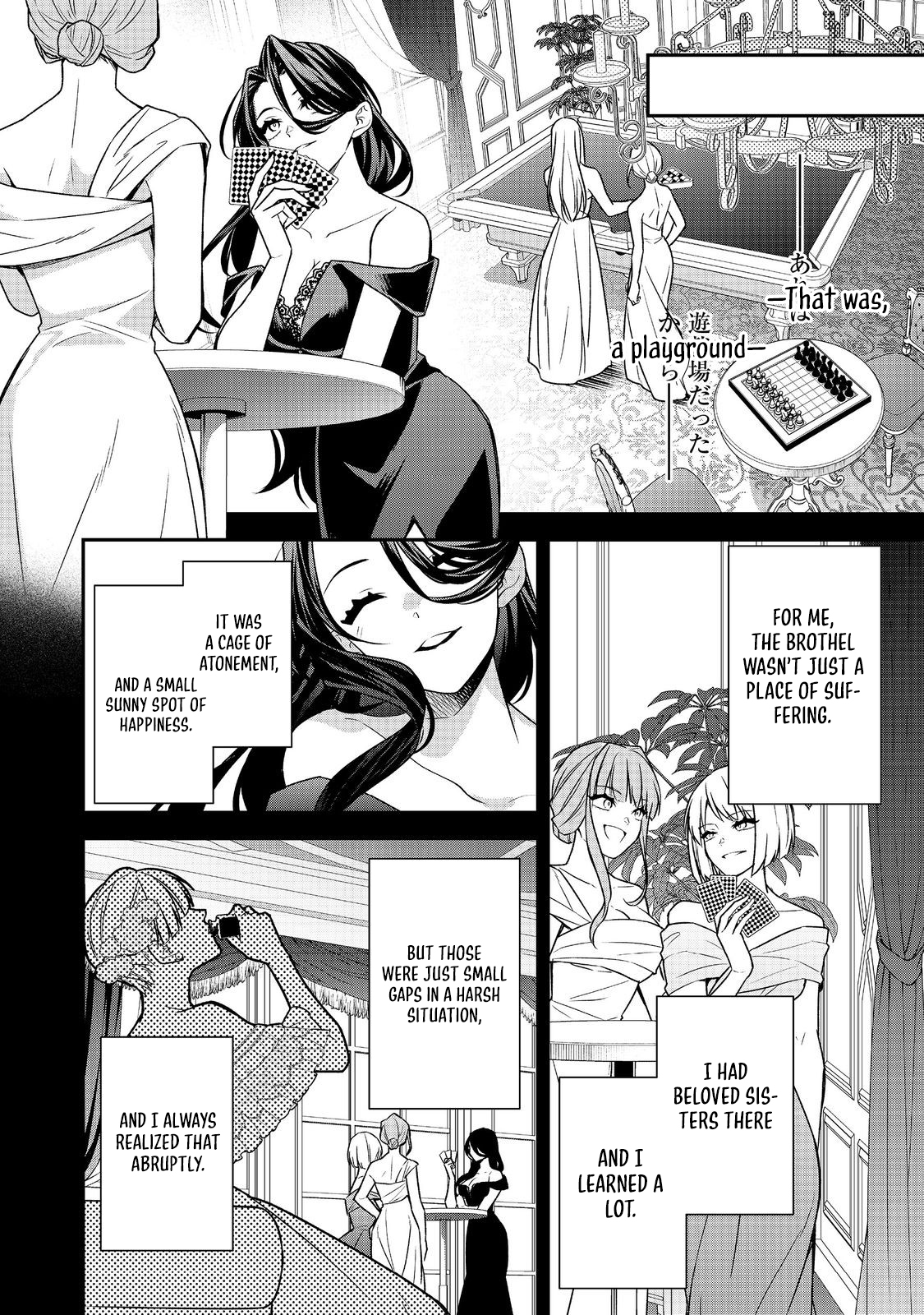 Read The Condemned Villainess Goes Back In Time And Aims To Become The Ultimate Villain EN Manga Online