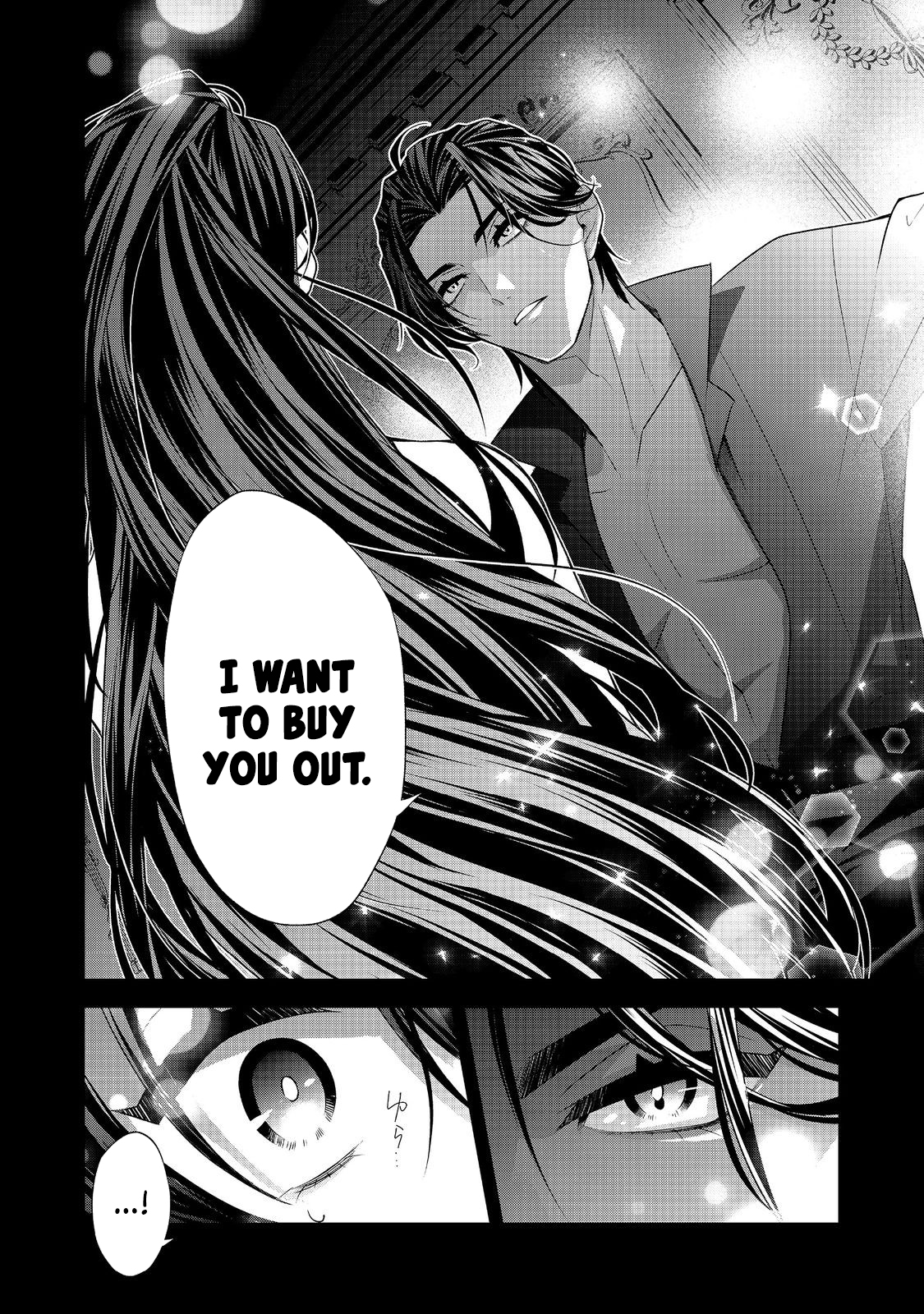 Read The Condemned Villainess Goes Back In Time And Aims To Become The Ultimate Villain EN Manga Online