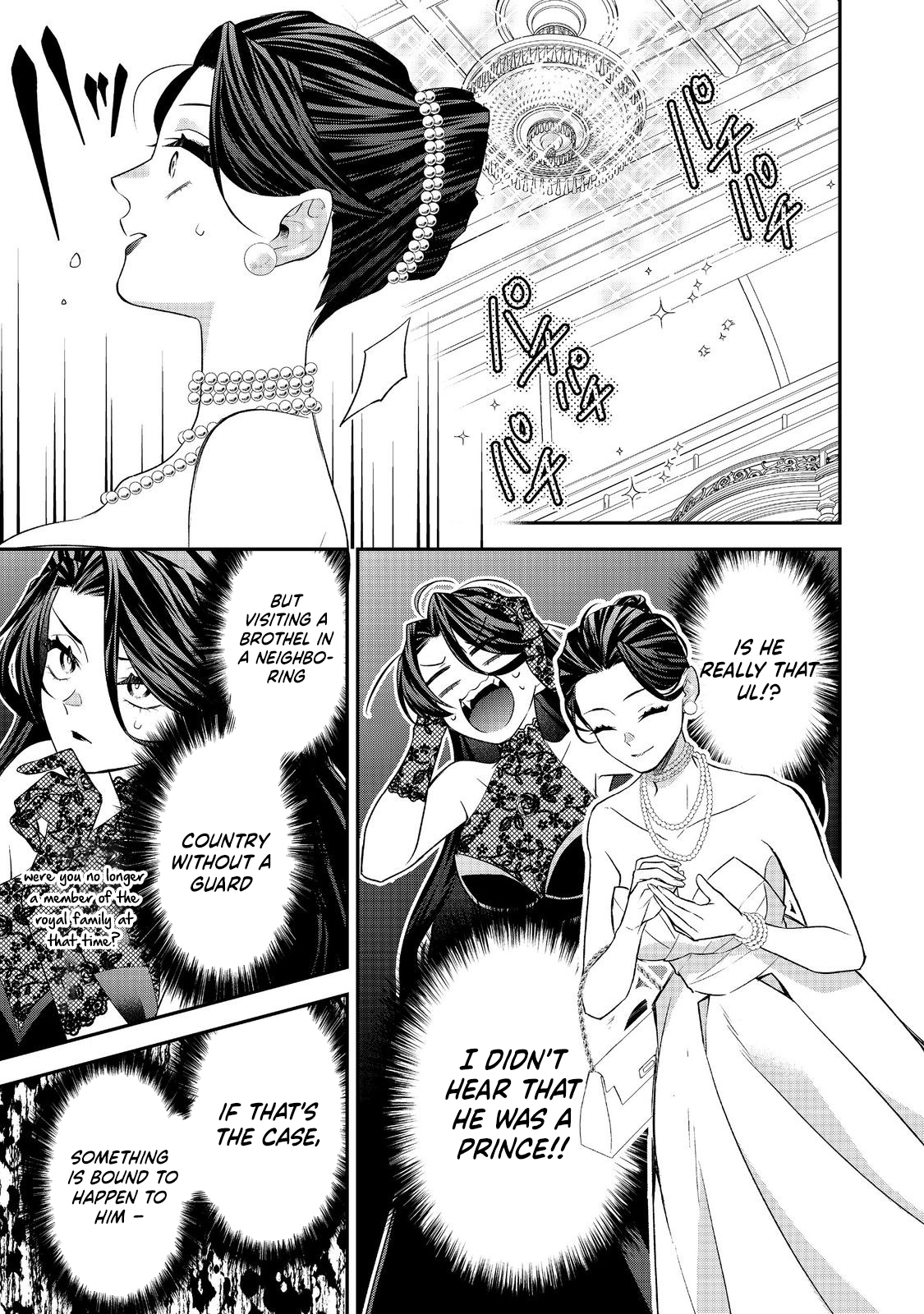 Read The Condemned Villainess Goes Back In Time And Aims To Become The Ultimate Villain EN Manga Online