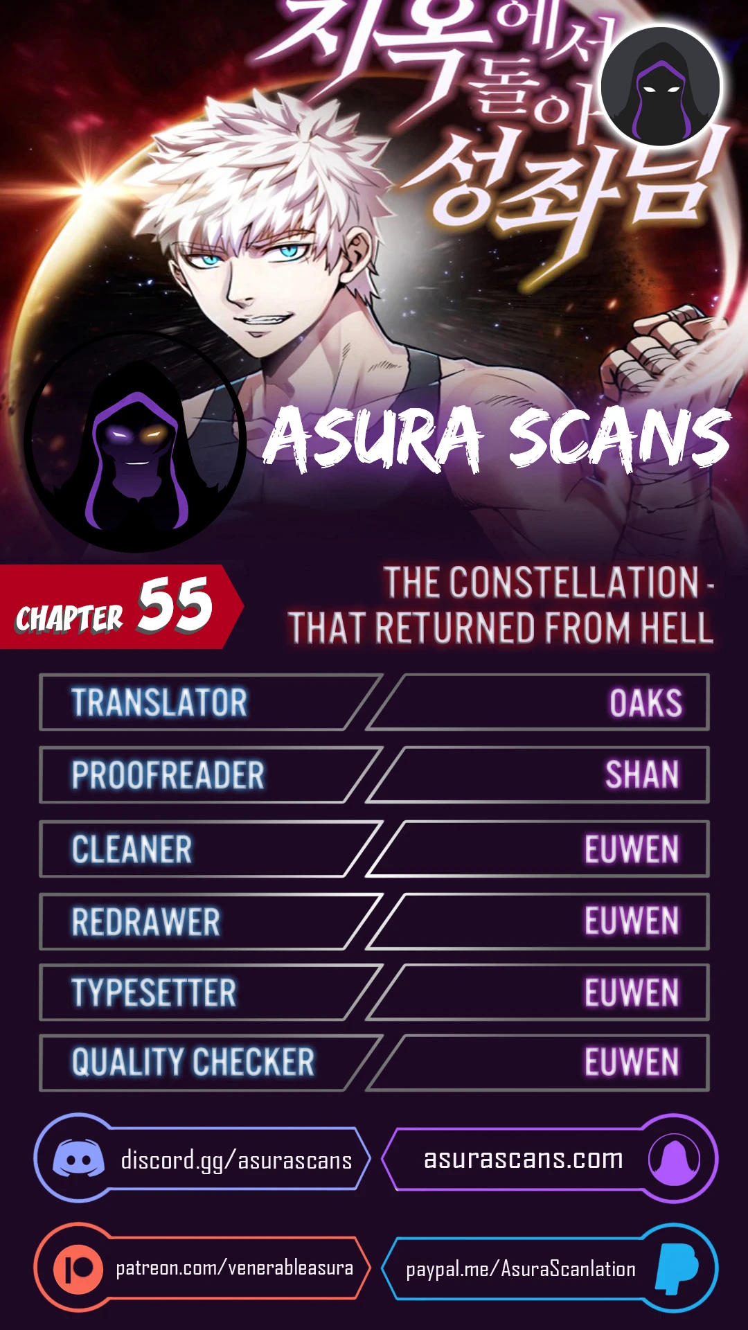 Read The Constellation That Returned From Hell EN Manga Online
