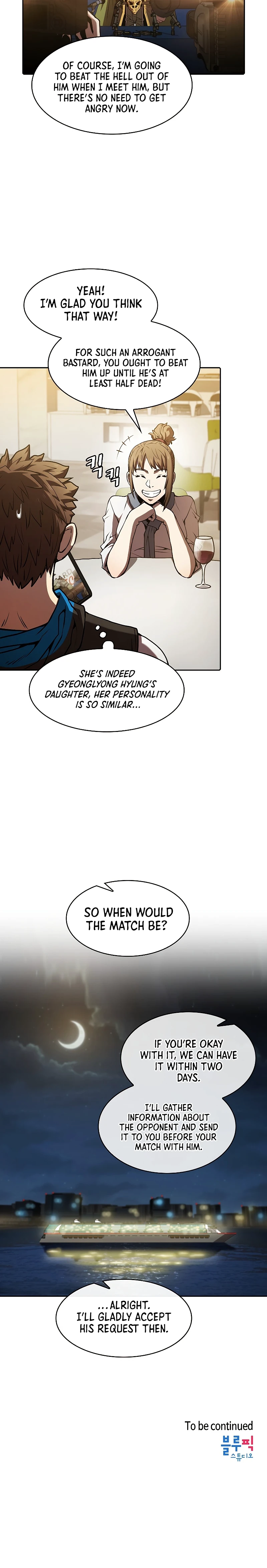 Read The Constellation That Returned From Hell EN Manga Online