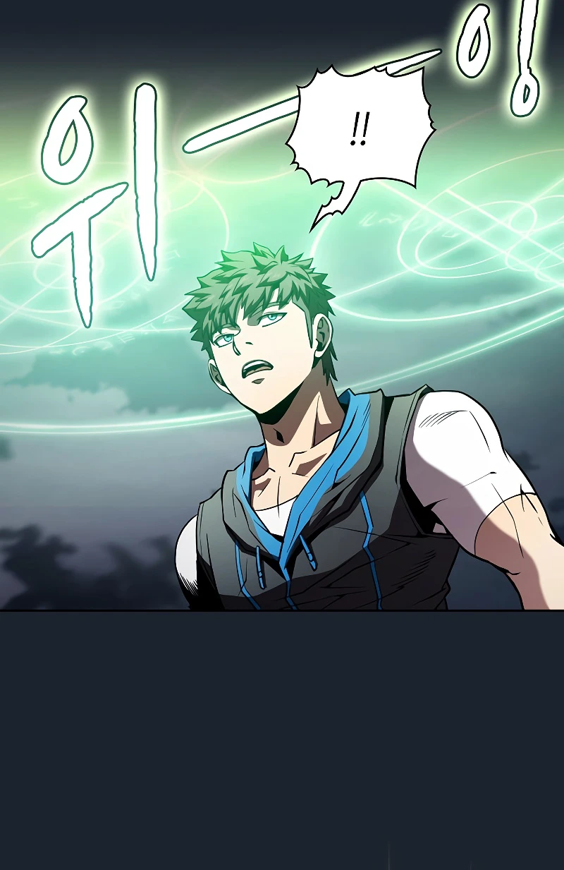 Read The Constellation That Returned From Hell EN Manga Online