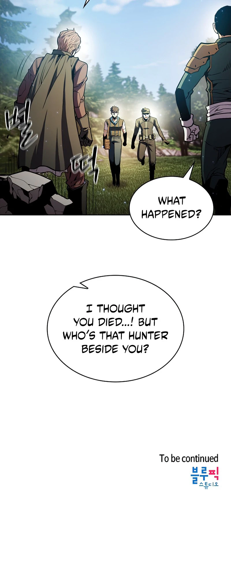 Read The Constellation That Returned From Hell EN Manga Online