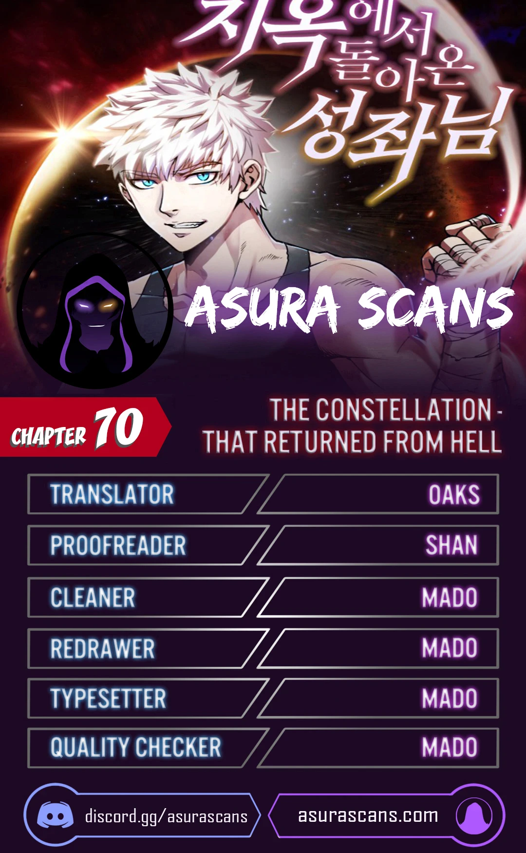 Read The Constellation That Returned From Hell EN Manga Online