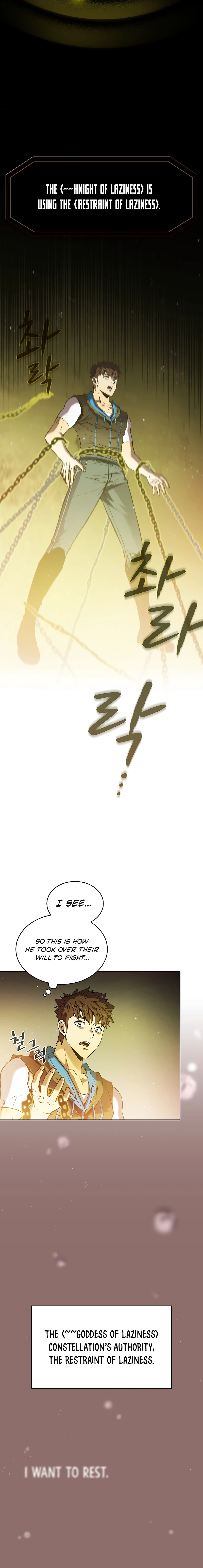 Read The Constellation That Returned From Hell EN Manga Online