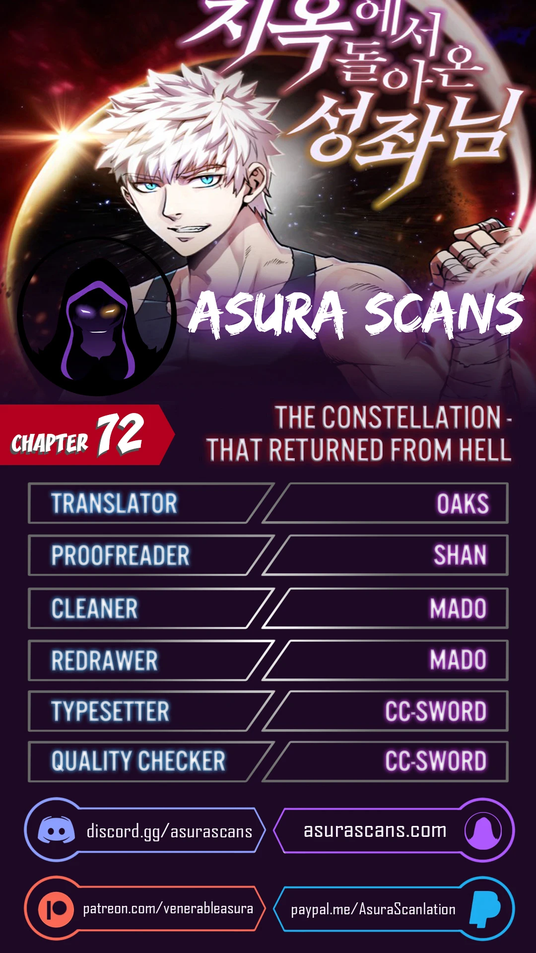 Read The Constellation That Returned From Hell EN Manga Online
