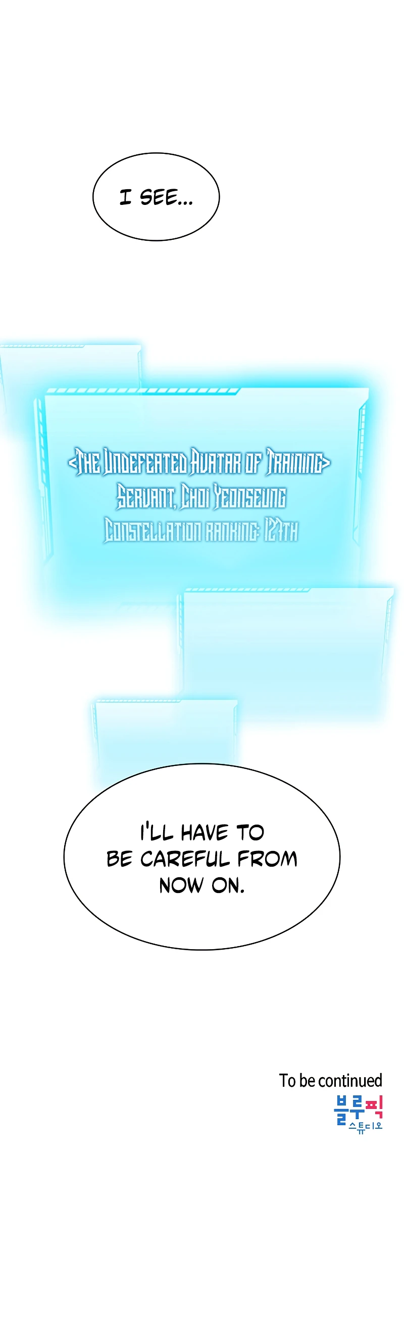 Read The Constellation That Returned From Hell EN Manga Online