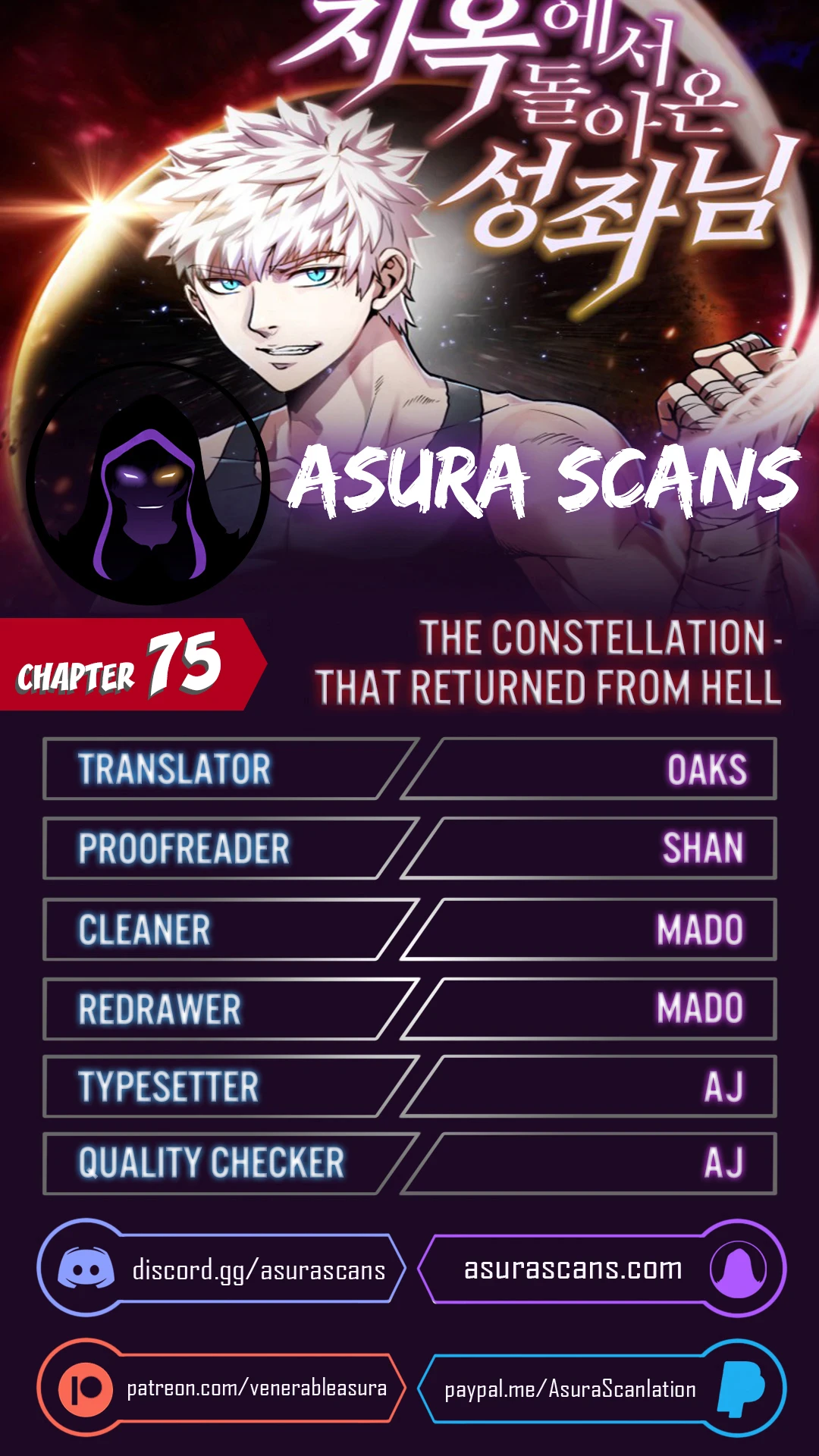 Read The Constellation That Returned From Hell EN Manga Online