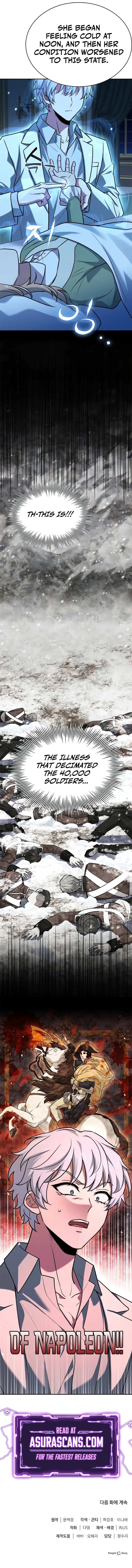 Read The Crown Prince That Sells Medicine EN Manga Online