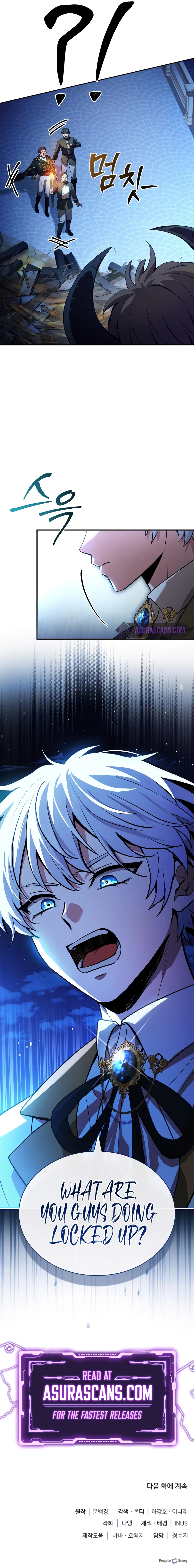 Read The Crown Prince That Sells Medicine EN Manga Online
