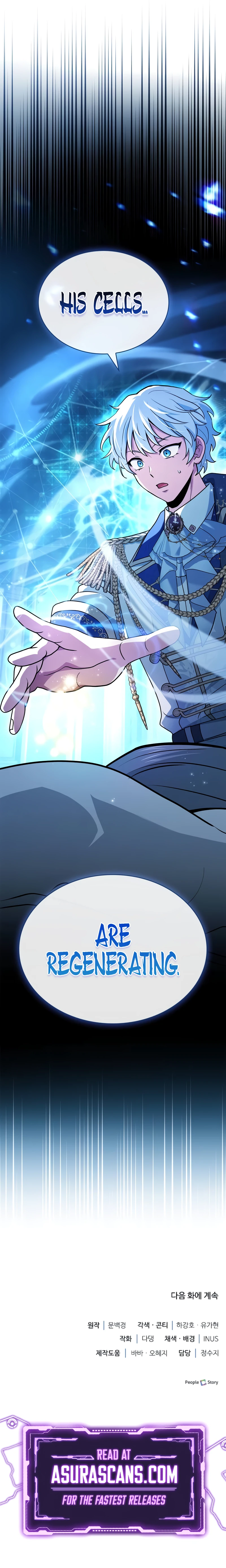 Read The Crown Prince That Sells Medicine EN Manga Online