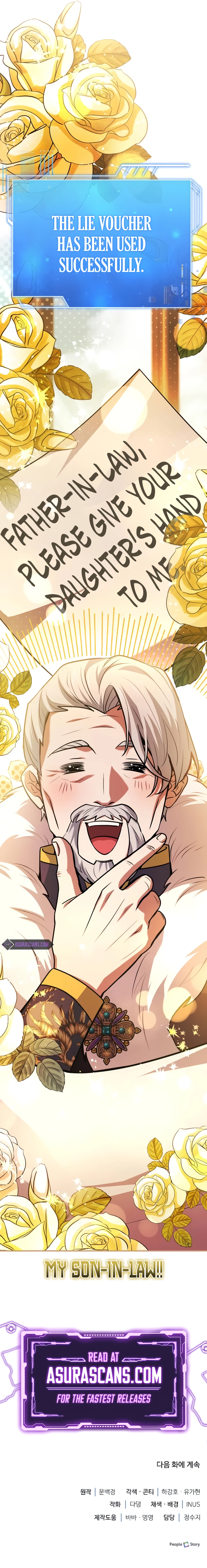 Read The Crown Prince That Sells Medicine EN Manga Online
