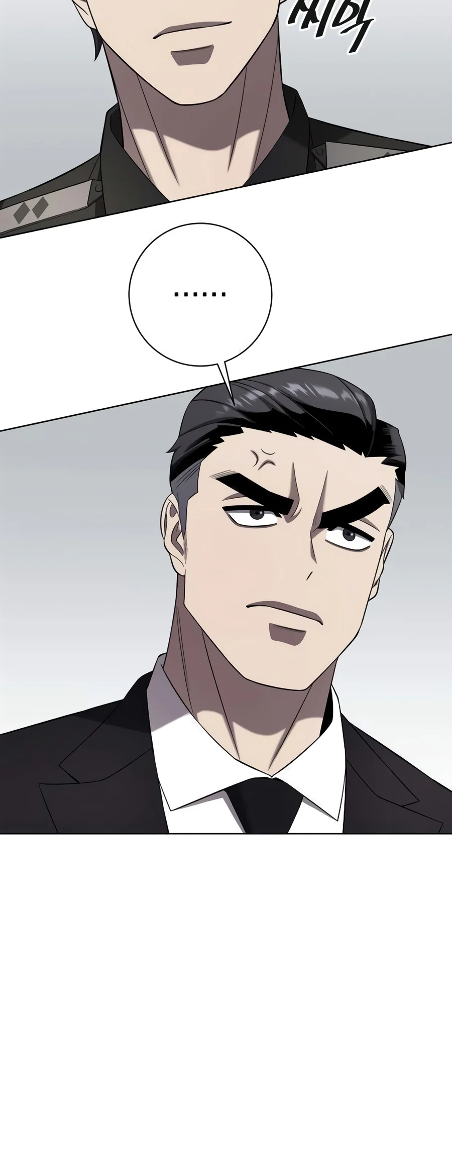 Read The Dark Mage S Return To Enlistment EN Manga Online
