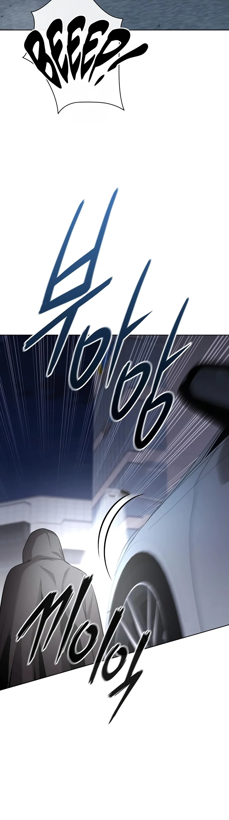 Read The Dark Mage S Return To Enlistment EN Manga Online