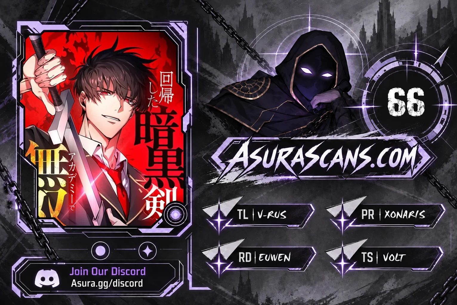 Read The Dark Swordsman Returns EN Manga Online