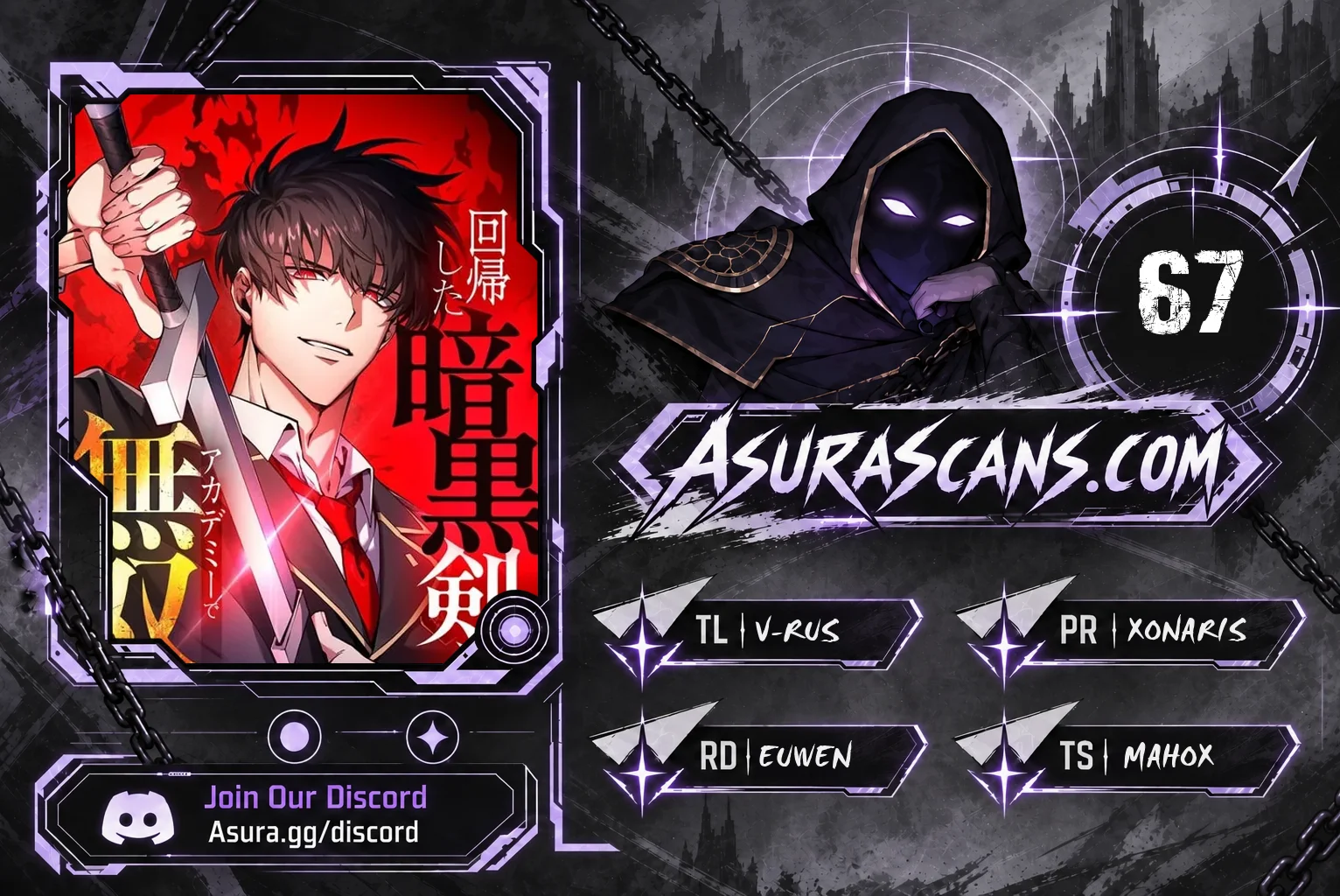 Read The Dark Swordsman Returns EN Manga Online