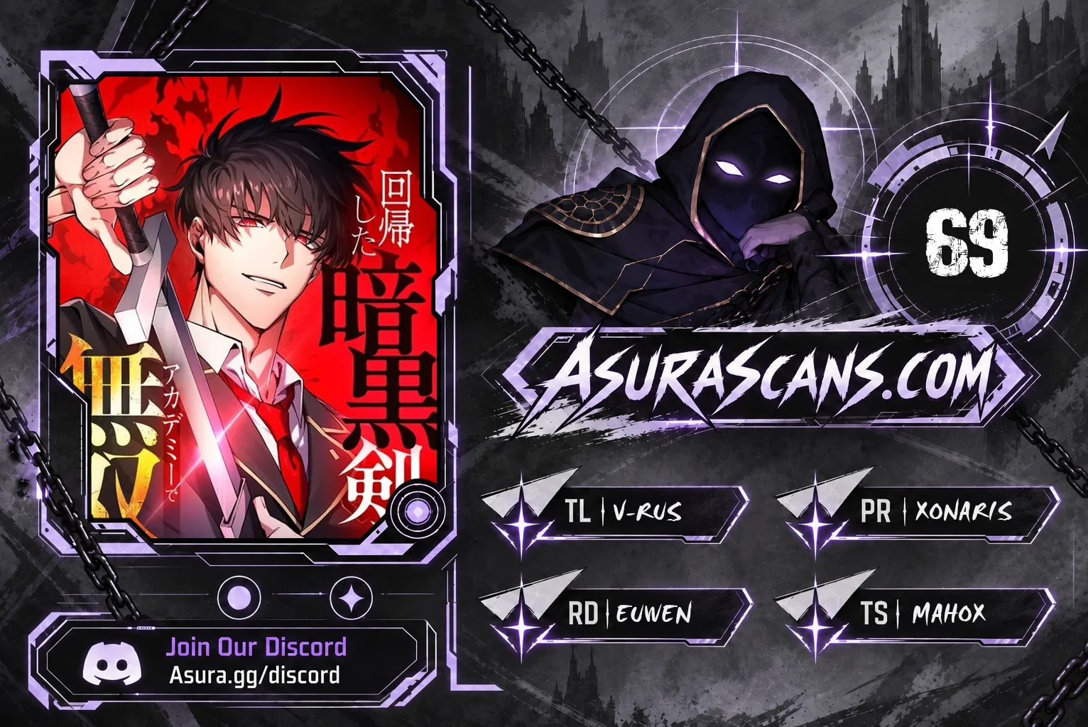 Read The Dark Swordsman Returns EN Manga Online